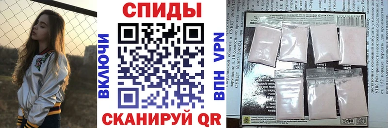 АМФЕТАМИН Premium  Кызыл 