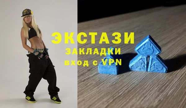 стафф Алзамай