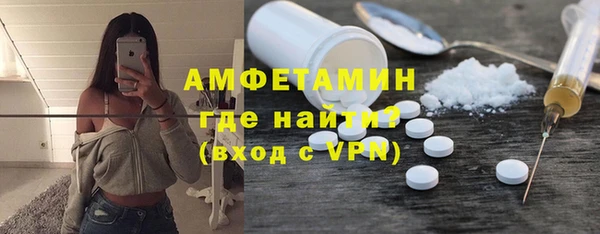 COCAINE Алексин