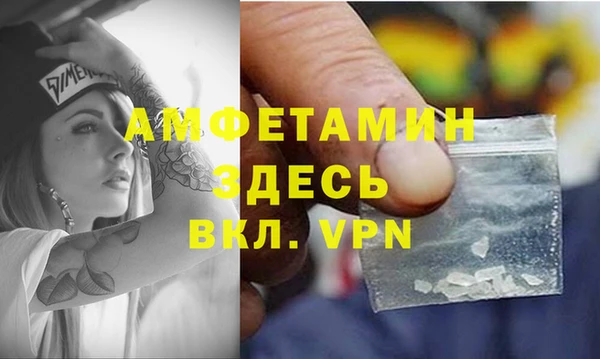 COCAINE Алексин