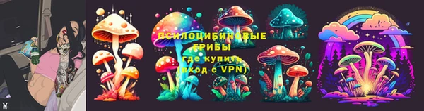 меф Абаза