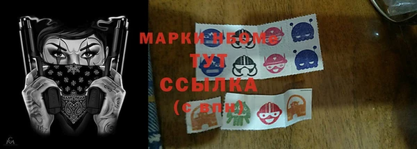Альфа ПВП Михайлов