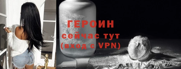 Альфа ПВП Михайлов