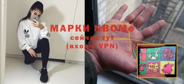 дживик Абдулино