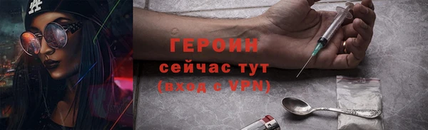 дживик Абдулино