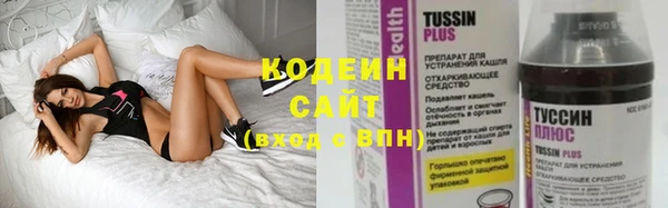 дживик Абдулино