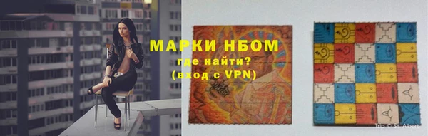 меф Абаза