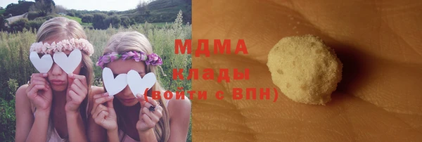 дживик Абдулино