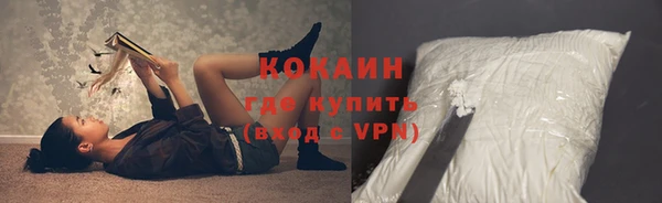 меф Абаза
