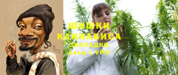 мескалин Абинск