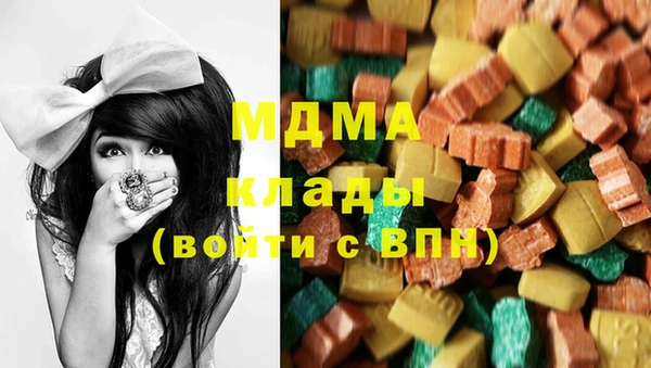 меф Абаза