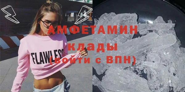 прущие крисы Алексеевка