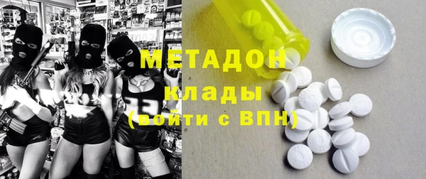 прущие крисы Алексеевка