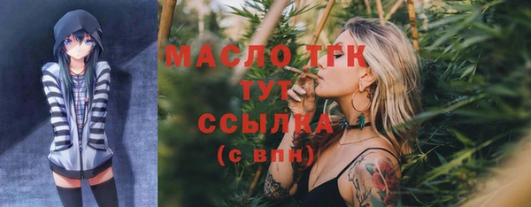 меф Абаза