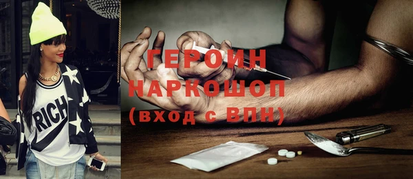 Альфа ПВП Михайлов