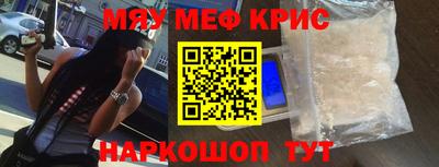 MDMA Premium VHQ Гусиноозёрск