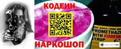 MDMA Premium VHQ Гусиноозёрск