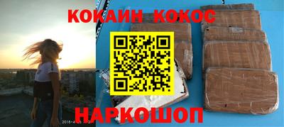 меф VHQ Донской