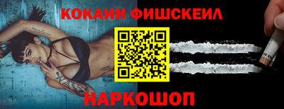 герыч Гусь-Хрустальный