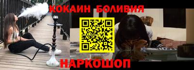 MDMA Premium VHQ Гусиноозёрск