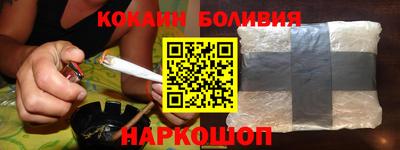 меф VHQ Донской
