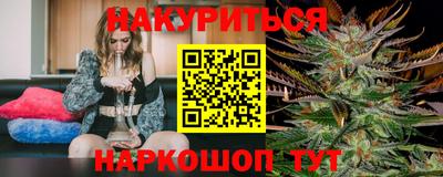 MDMA Premium VHQ Гусиноозёрск
