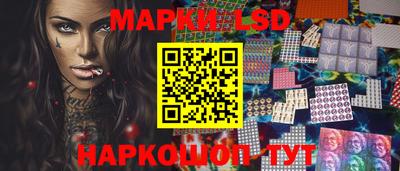 меф VHQ Донской