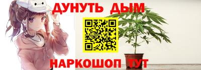 MDMA Premium VHQ Гусиноозёрск