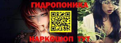 MESCALINE Гусев