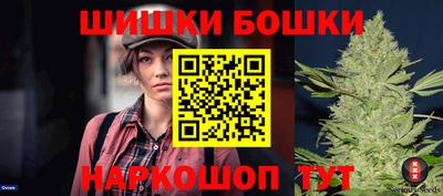 меф VHQ Донской