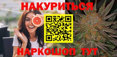 герыч Гусь-Хрустальный