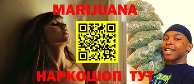 меф VHQ Донской