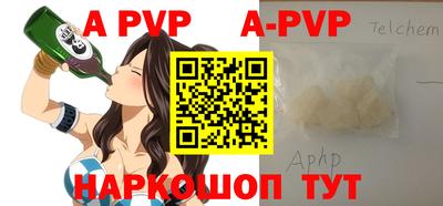 меф VHQ Донской