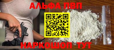 MESCALINE Гусев