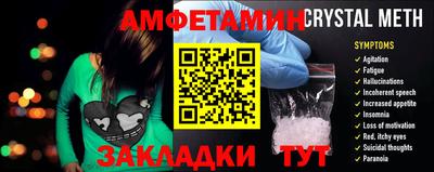MDMA Premium VHQ Гусиноозёрск