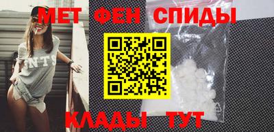 стаф Дубна