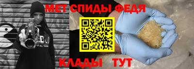 герыч Гусь-Хрустальный