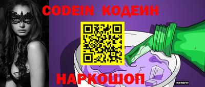 меф VHQ Донской