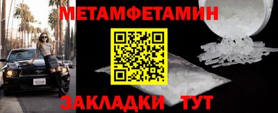 MESCALINE Гусев