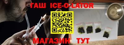 стаф Дубна