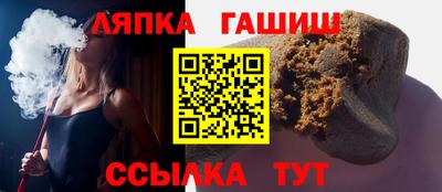 меф VHQ Донской
