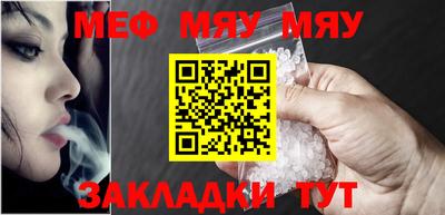 герыч Гусь-Хрустальный