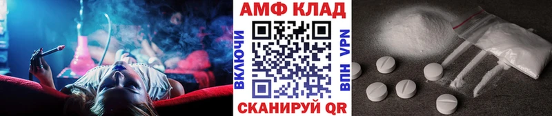 Первитин винт  Кызыл 