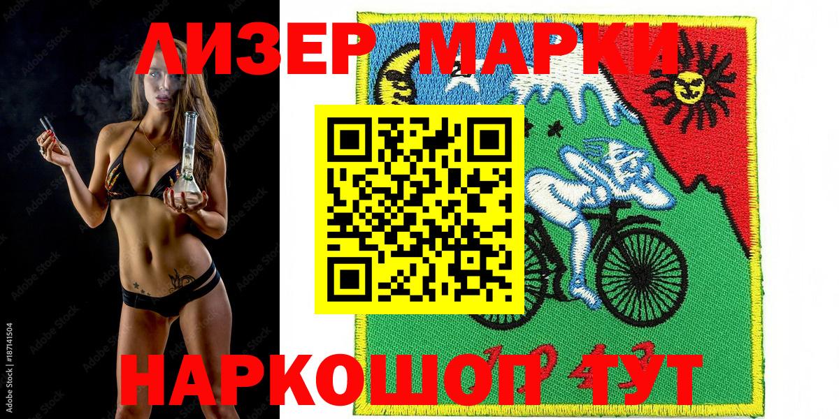 Гашиш Кызыл